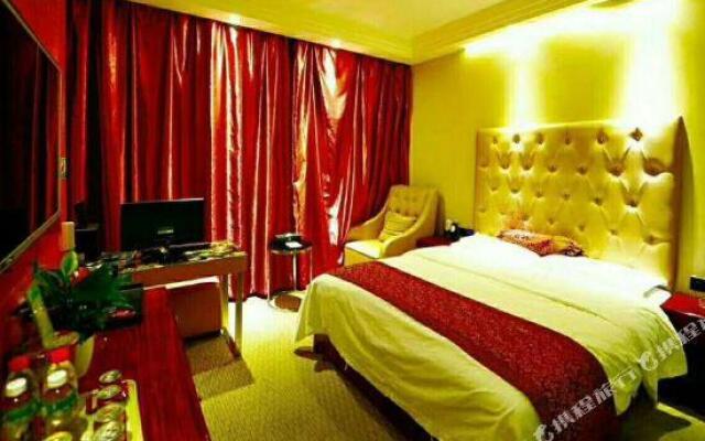 Yihao Business Hotel