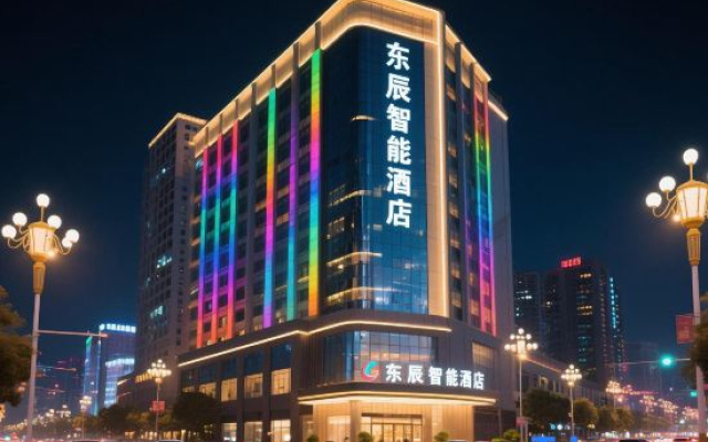 Dongchen Smart Hotel (Suixi Quanfeng Plaza Branch)