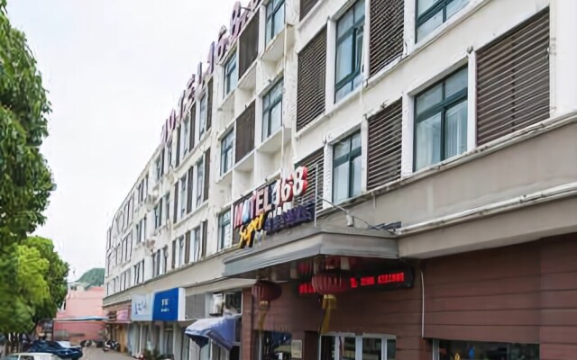 Motel 168 Zhoushan Putuo Branch