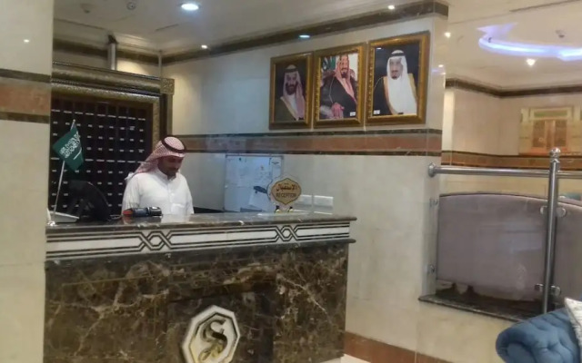 Manarat Al Taj Hotel