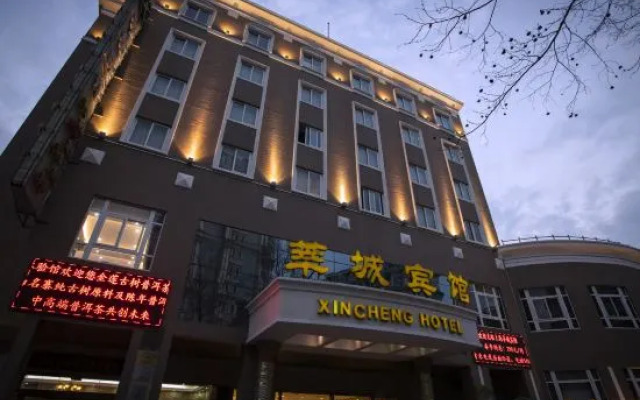 Xincheng Hotel
