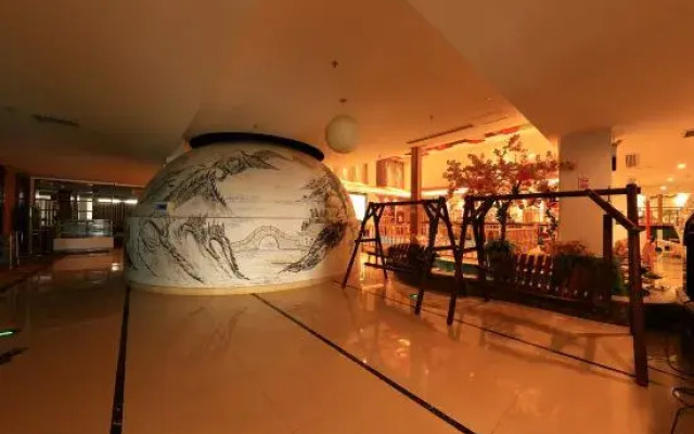 Jixi Haina Baichuan Hotel