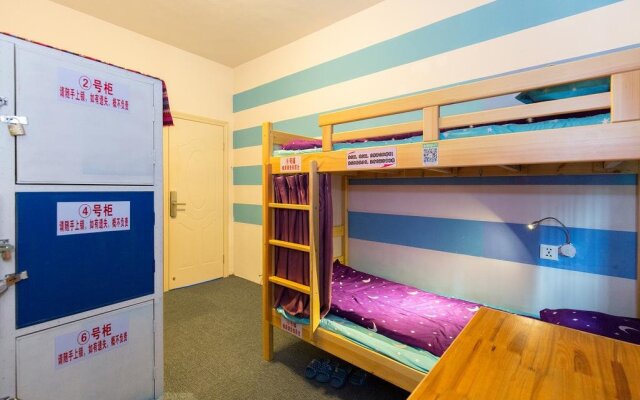 Changsha That Year Of February Youth Hostel