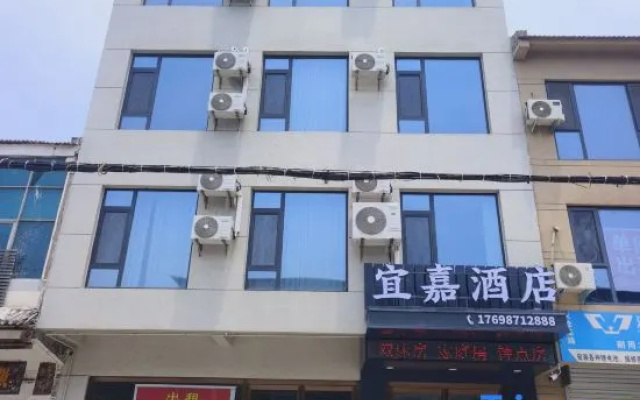 Mengzhou Yijia Hotel (Sangpo Central Avenue) – Exterior – Jiaozuo
