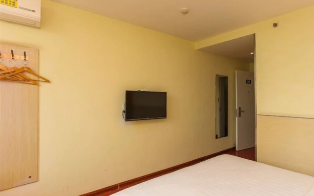 Home Inn UP Huaxuan Smart Travel Hotel (Donghai Pedestrian Street High-speed Railway Station)