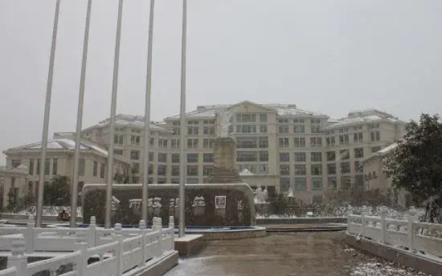 Jinyu Rose Manor Hotel