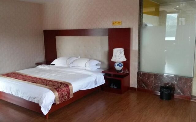 Xiangcaohu Holiday Hotel