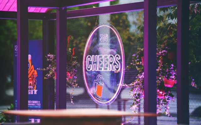 Four Points by Sheraton Suzhou