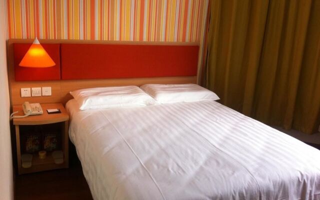 Home Inn Anshun Tashan Plaza