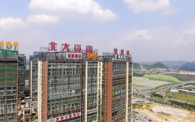 Taici Heyue Hotel