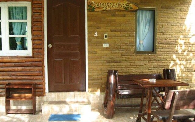 Soidao Resort and SPA