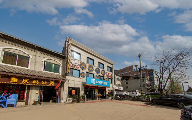 Xi'an Junyue Hot Spring Business Hotel