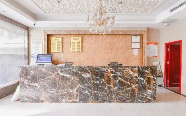 Xixia Chaoyue Business Hotel