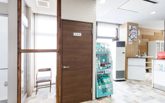 Tabist Kitami Athlete Stays