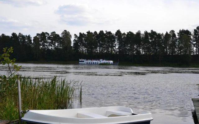 Zagajnik Holiday House