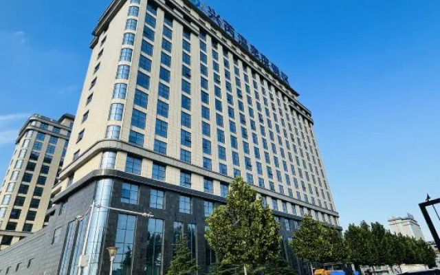 Baoding Xingrui Business Hotel