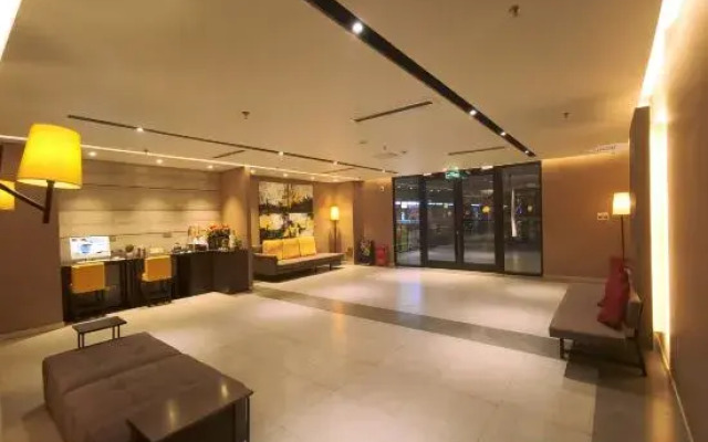 Homeinn Plus Hotel (Shenyang Hunnan Olympic Center Rongxing Building)