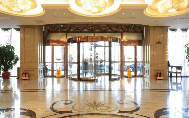 Vienna Hotel Tianjin Guizhou Road Branch