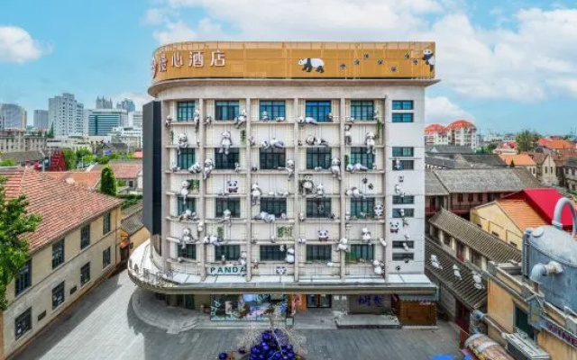 Yantai Railway Station Binhai Plaza Manxin Hotel – Outside – Yantai