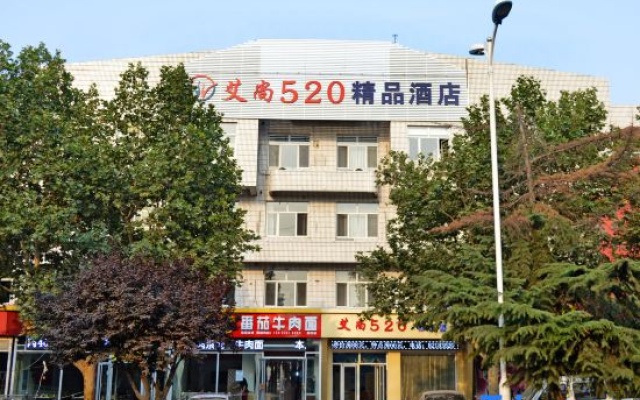 Aishang 520 Boutique Hotel (Shijiazhuang Luquan Branch) – Exterior – Shijiazhuang