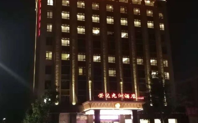 Rong Da Jiu Zhou Hotel