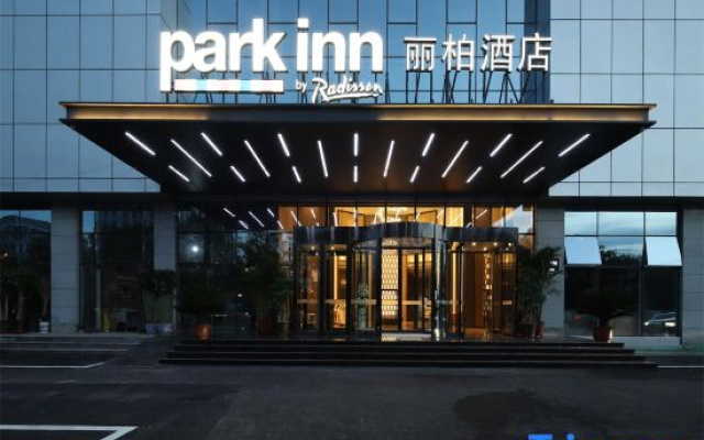 Park Inn by Radisson Tianjin Binhai International