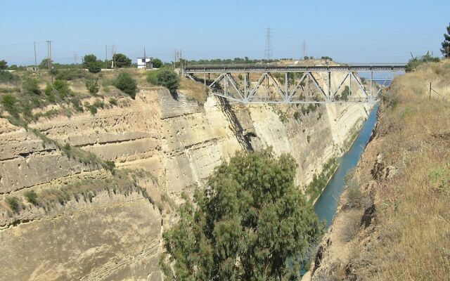 Kanakaris Apartments