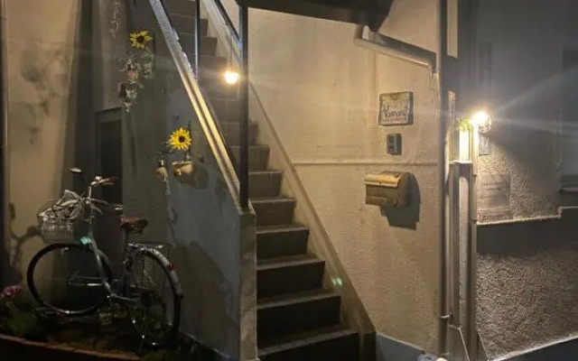 Casa del girasolカサデルヒラソル