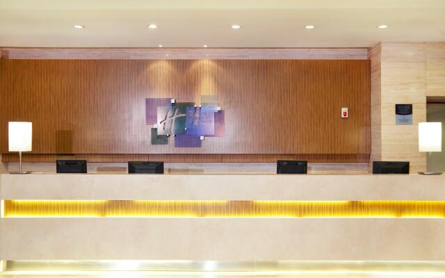 Holiday Inn Express Tianjin Dongli by IHG
