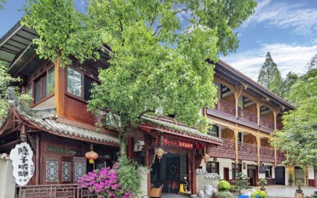 Yinyu Tingchan Hot Spring Bed and Breakfast