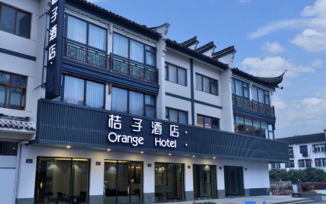 Orange Hotel Select(Wuzheng Xizha Scenic Branch)
