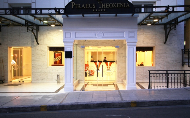 Piraeus Theoxenia Hotel