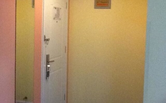 Homeinn Hotel (Qinhuangdao Railway Station)