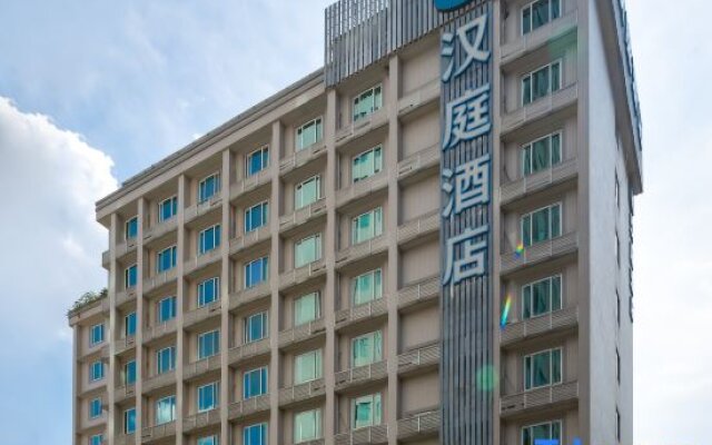 Hanting Hotel Guangzhou Gangdingdong