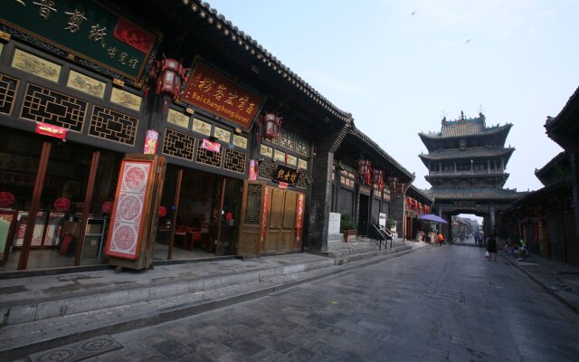 Baichanghong Inn