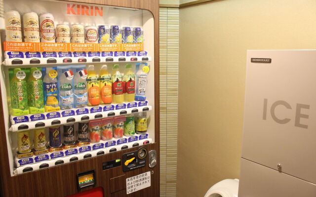 Hotel Kokonoe