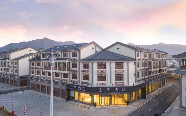 Ji Hotel Jiuhua Mountain Scenic Spot