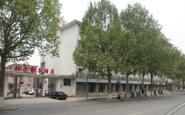 Rongyuan Business Hotel