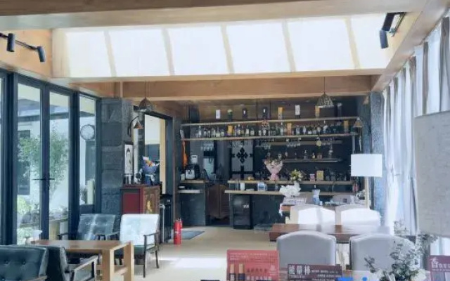 Shangri-la Karma Medun Boutique Guesthouse  ( Shangrila Old Town)