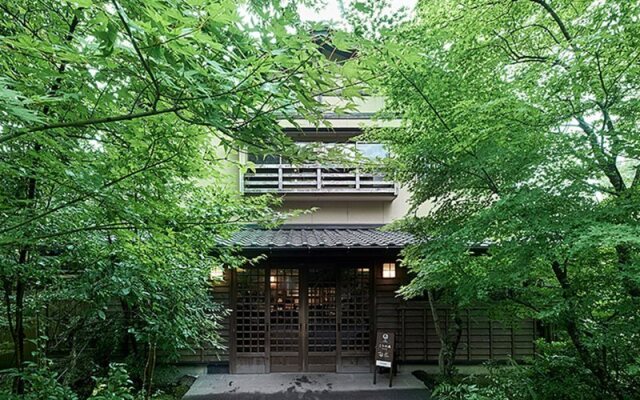 Ryokan Kono-Yu