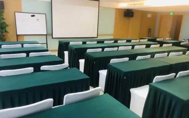 JI Hotel Xi'an Wenjing Road