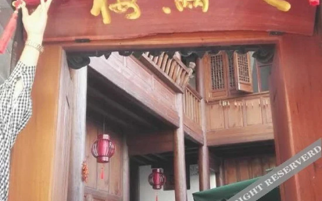 Renmanlou Inn
