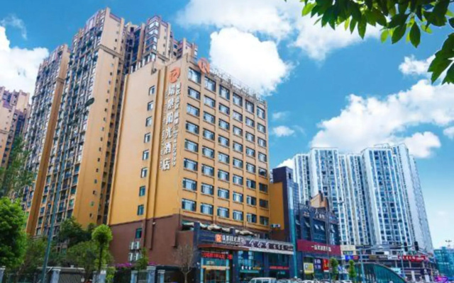 Ruijing Sunshine Hotel (Leshan Hi-tech Zone Ito Shihao Branch)