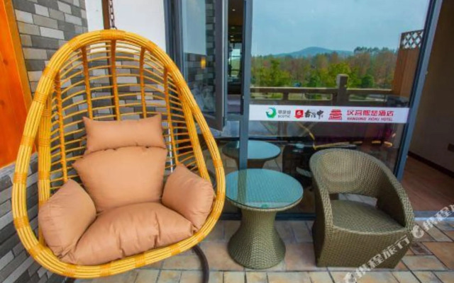 Xiangyang Hangong Xichu Hotel