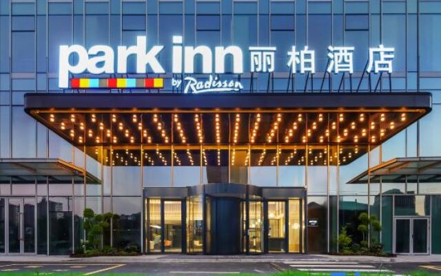 Park Inn by Radisson Hangzhou Safari Park