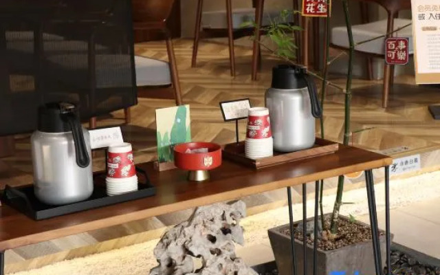 Nanshan Xiaozhu Boutique Hotel (Suning Plaza Hubushan Branch)