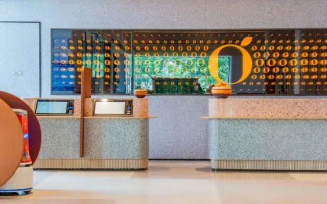 Orange Hotel (Yichang East Railway Station)
