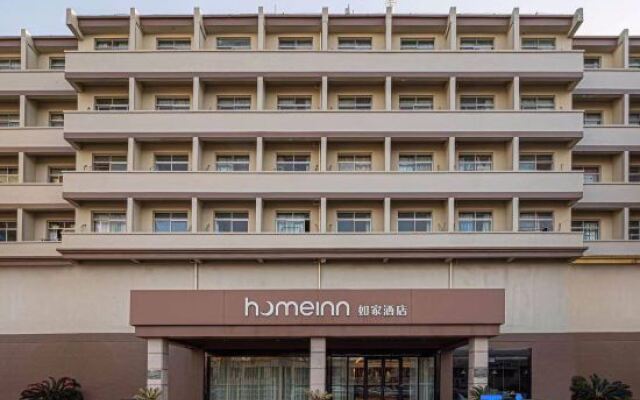 Home Inn Fengqiao Suzhou