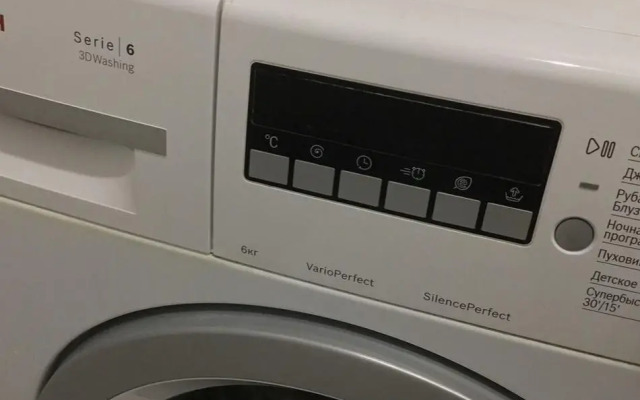 Апартаменты на улице имени Дзержинского 110А корпус 1