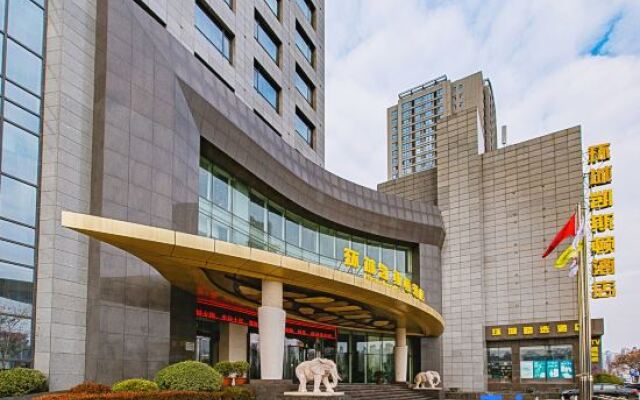 Huancheng Caston Hotel